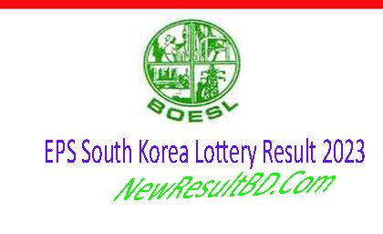 korea lotto history|EPS Boesl Gov bd Notice 2023 – South Korea Lottery.